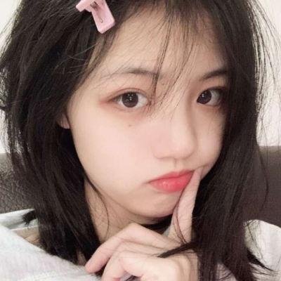爱玛